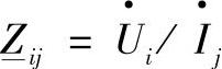 978-7-111-44728-3-Chapter04-147.jpg