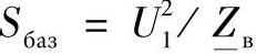 978-7-111-44728-3-Chapter03-157.jpg