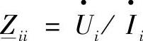 978-7-111-44728-3-Chapter04-146.jpg