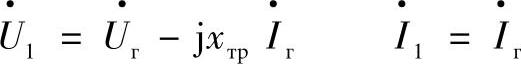 978-7-111-44728-3-Chapter04-117.jpg