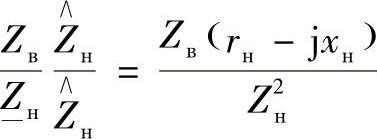 978-7-111-44728-3-Chapter03-140.jpg