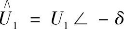 978-7-111-44728-3-Chapter03-127.jpg