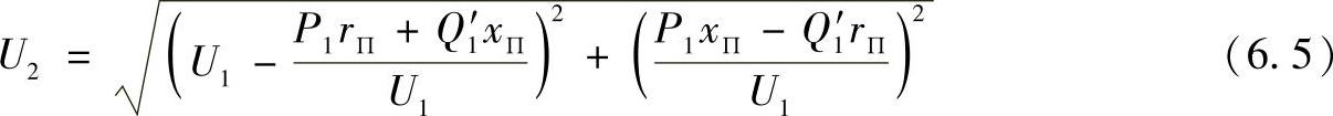 978-7-111-44728-3-Chapter06-14.jpg