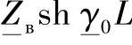 978-7-111-44728-3-Chapter03-151.jpg