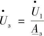 978-7-111-44728-3-Chapter04-145.jpg