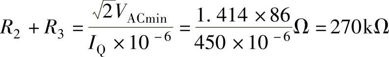 978-7-111-43093-3-Chapter05-67.jpg