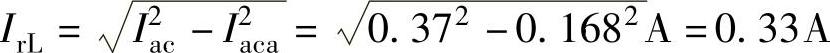 978-7-111-43093-3-Chapter02-10.jpg