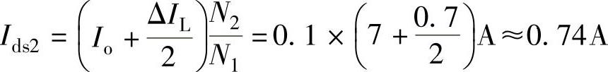 978-7-111-43093-3-Chapter02-22.jpg