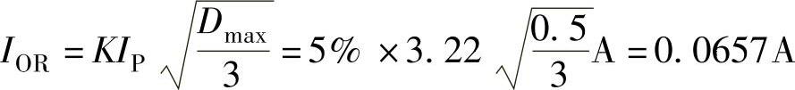 978-7-111-43093-3-Chapter05-65.jpg