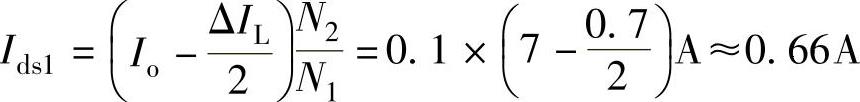 978-7-111-43093-3-Chapter02-21.jpg