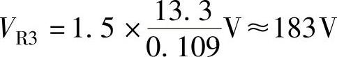 978-7-111-43093-3-Chapter02-30.jpg