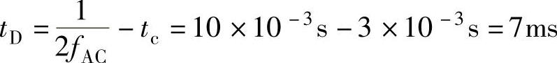 978-7-111-43093-3-Chapter05-62.jpg