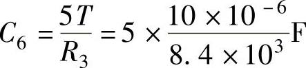 978-7-111-43093-3-Chapter02-28.jpg