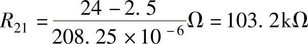 978-7-111-43093-3-Chapter05-73.jpg