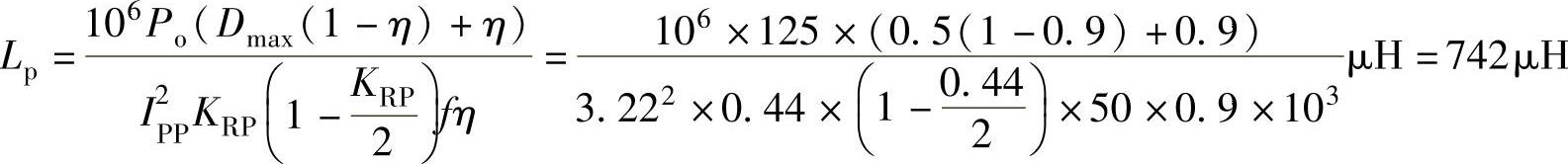 978-7-111-43093-3-Chapter05-76.jpg