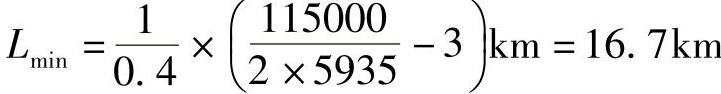 978-7-111-47187-5-Chapter02-103.jpg