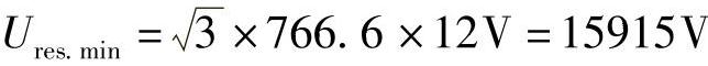 978-7-111-47187-5-Chapter02-213.jpg