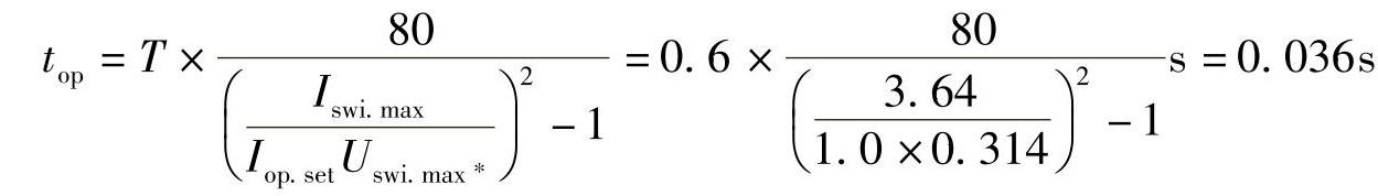 978-7-111-47187-5-Chapter05-243.jpg