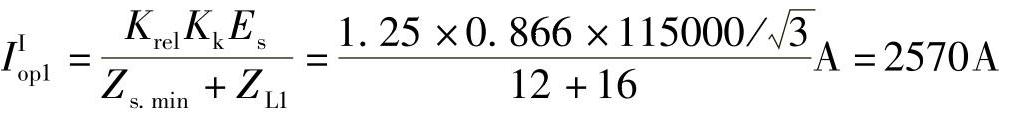 978-7-111-47187-5-Chapter02-63.jpg