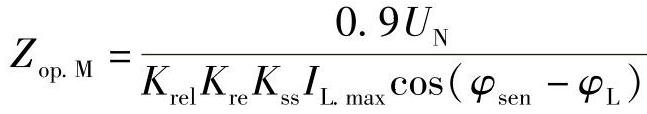 978-7-111-47187-5-Chapter03-10.jpg