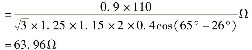 978-7-111-47187-5-Chapter03-11.jpg