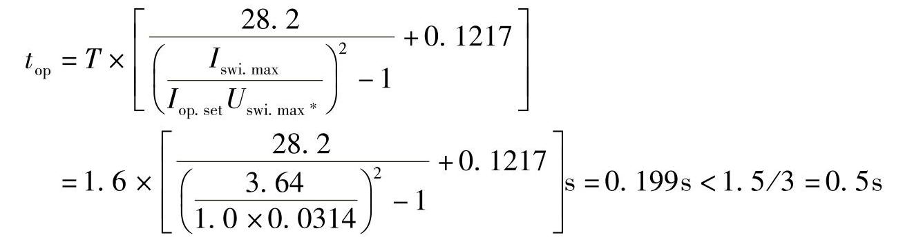 978-7-111-47187-5-Chapter05-237.jpg