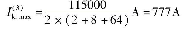 978-7-111-47187-5-Chapter02-196.jpg