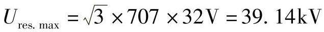 978-7-111-47187-5-Chapter02-254.jpg