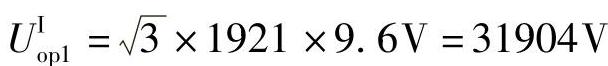 978-7-111-47187-5-Chapter02-121.jpg