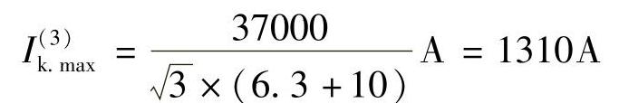 978-7-111-47187-5-Chapter02-11.jpg