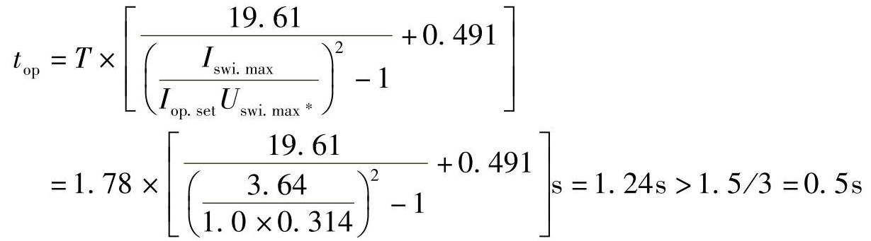 978-7-111-47187-5-Chapter05-240.jpg