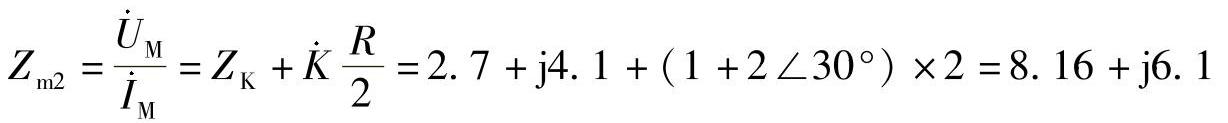 978-7-111-47187-5-Chapter03-62.jpg