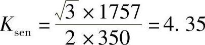 978-7-111-47187-5-Chapter02-51.jpg