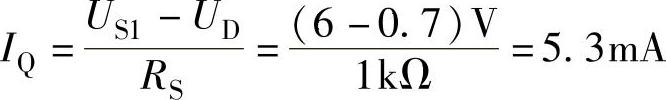 978-7-111-51891-4-Chapter02-30.jpg