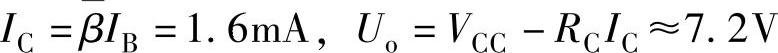 978-7-111-51891-4-Chapter03-22.jpg