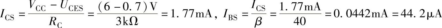 978-7-111-51891-4-Chapter03-16.jpg