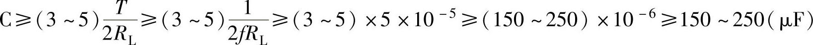 978-7-111-51891-4-Chapter02-57.jpg