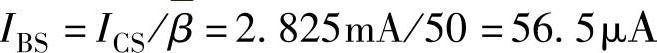 978-7-111-51891-4-Chapter03-20.jpg