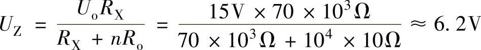 978-7-111-51891-4-Chapter02-79.jpg