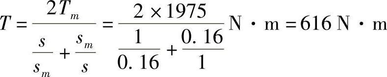 978-7-111-47553-8-Chapter09-16.jpg