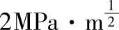 978-7-111-40195-7-Chapter06-33.jpg