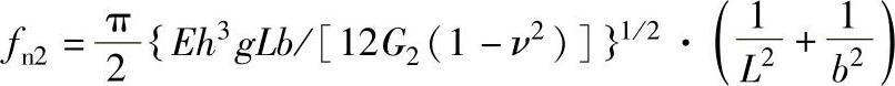 978-7-111-40195-7-Chapter06-88.jpg