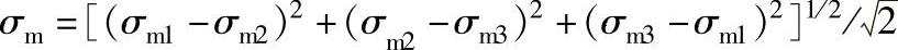 978-7-111-40195-7-Chapter06-9.jpg