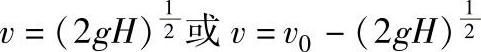 978-7-111-40195-7-Chapter06-49.jpg