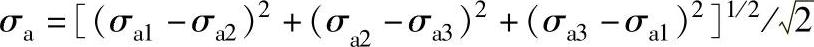 978-7-111-40195-7-Chapter06-8.jpg