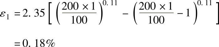 978-7-111-40195-7-Chapter05-61.jpg