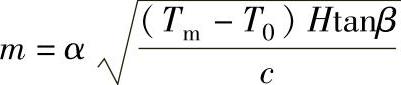 978-7-111-45436-6-Chapter02-66.jpg