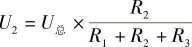 978-7-111-45660-5-Chapter03-5.jpg