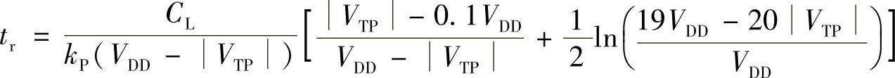 978-7-111-42768-1-Chapter04-29.jpg