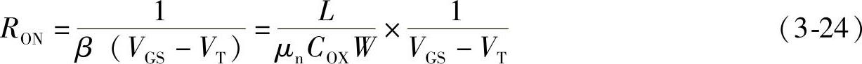 978-7-111-42768-1-Chapter03-39.jpg